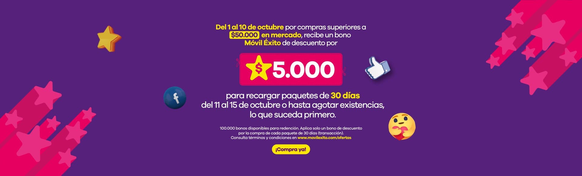 Promoción 2